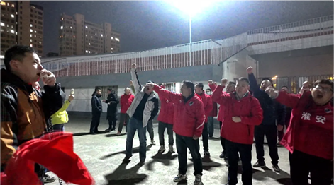 ���������������ڼ�����������������ս